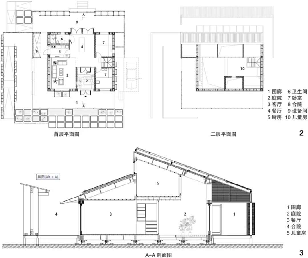 微信图片_20210916141419.jpg