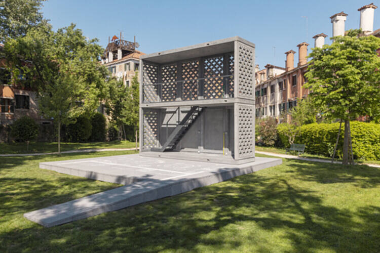 专访 Alejandro Aravena ,探讨渐进式解决方案与零净碳排放混凝土 - 16 的图像 34