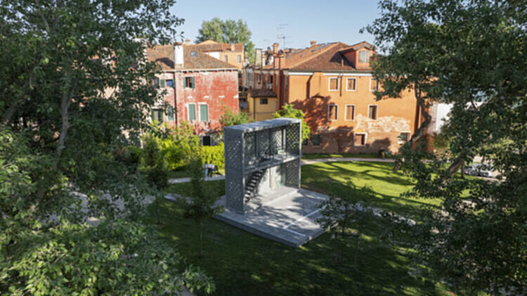 专访 Alejandro Aravena ,探讨渐进式解决方案与零净碳排放混凝土 - 15 的图像 34