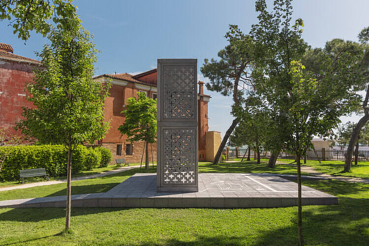 专访 Alejandro Aravena ,探讨渐进式解决方案与零净碳排放混凝土 - 21 的图像 34